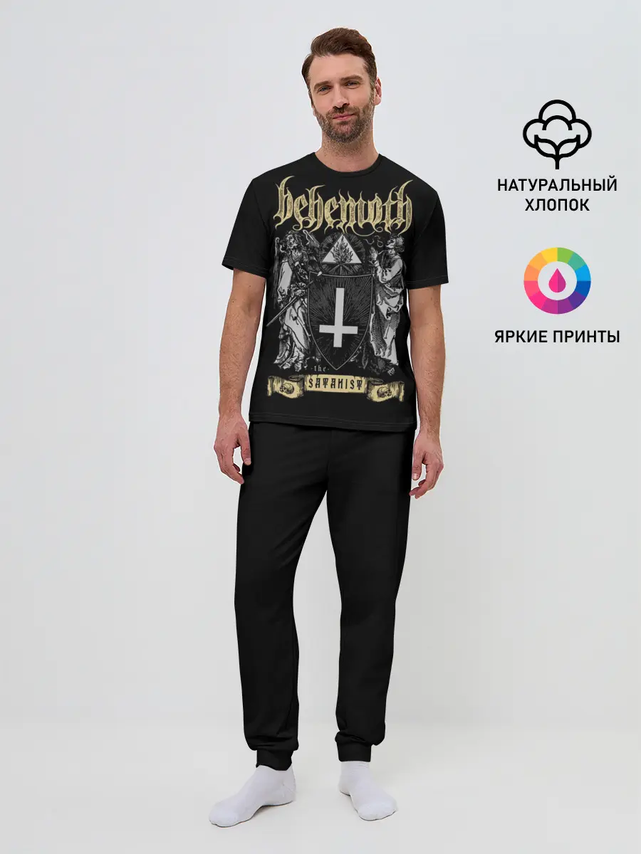 Мужская пижама с брюками / Behemoth