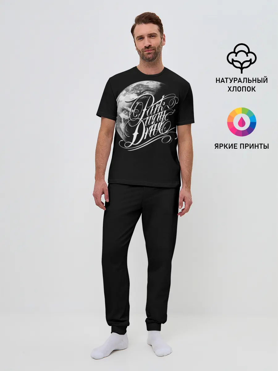 Мужская пижама с брюками / Parkway Drive