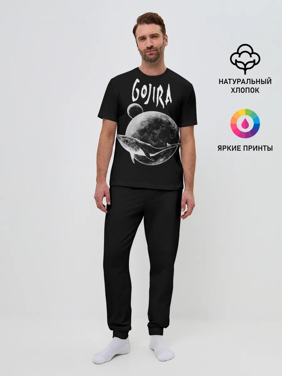 Мужская пижама с брюками / Gojira
