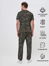 Мужская пижама с брюками / Именной камуфляж. Андрей