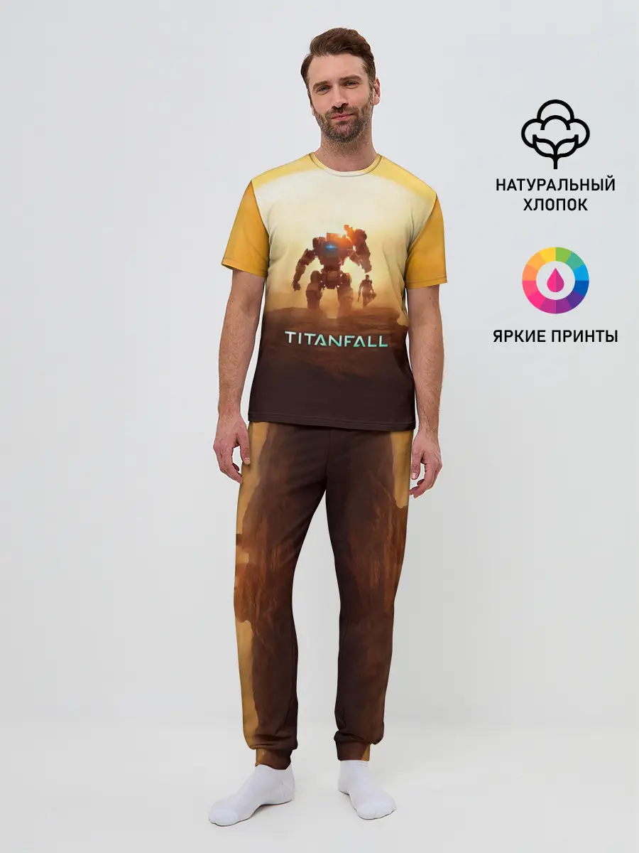 Мужская пижама с брюками / Titanfall