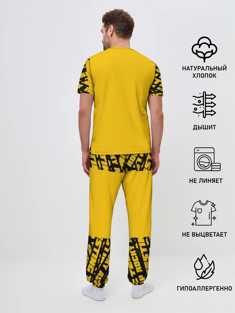 Мужская пижама с брюками / ASAP ROCKY
