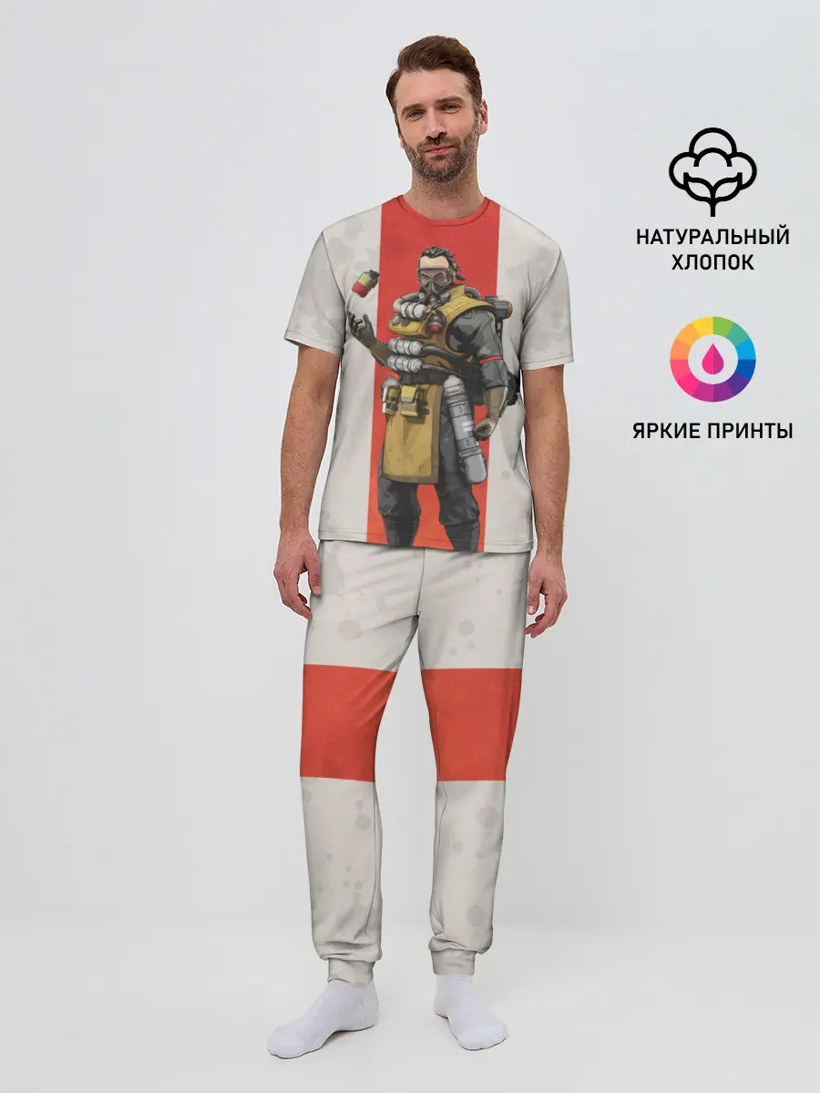 Мужская пижама с брюками / APEX LEGENDS - Caustic