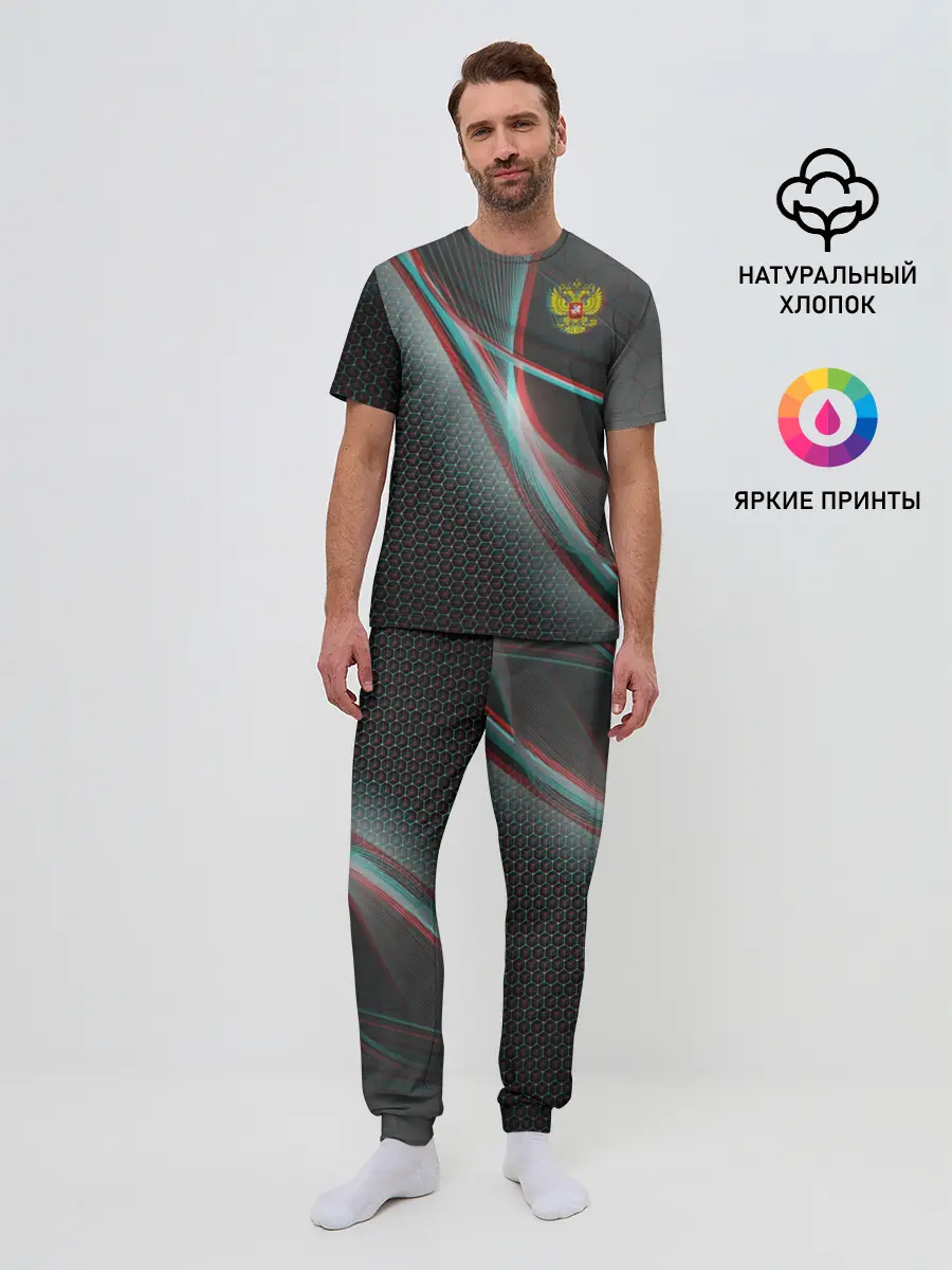 Мужская пижама с брюками / RUSSIA.