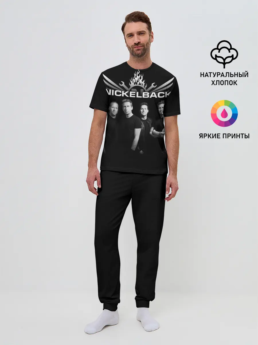 Мужская пижама с брюками / Nickelback