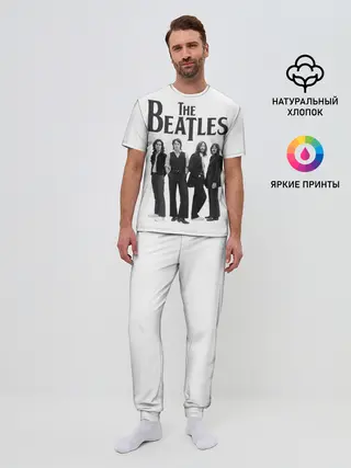 Мужская пижама с брюками / The Beatles