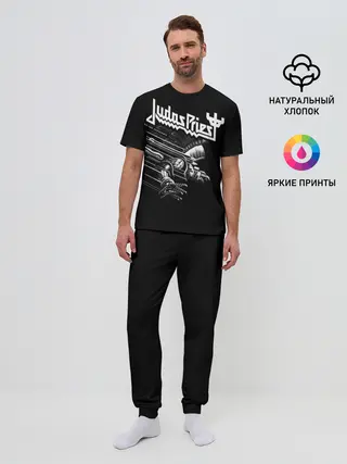 Мужская пижама с брюками / Judas Priest