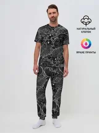 Мужская пижама с брюками / Карпы кои