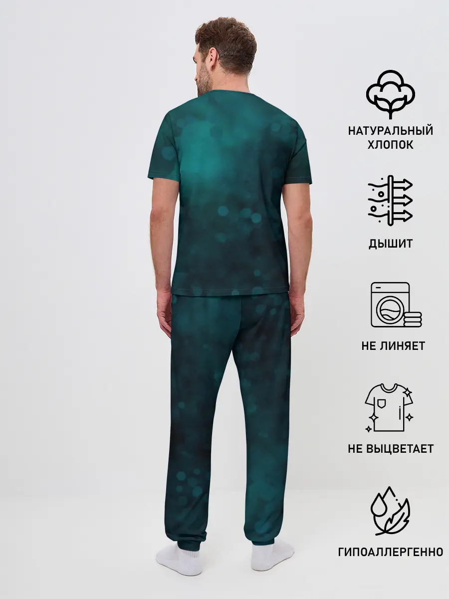 Мужская пижама с брюками / TOP. Chlorine. NED