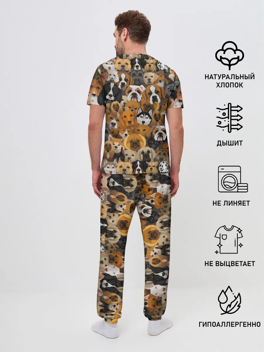 Мужская пижама с брюками / Собаки