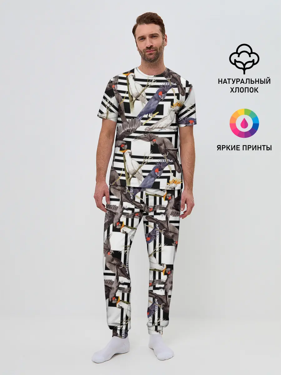 Мужская пижама с брюками / Попугаи какаду