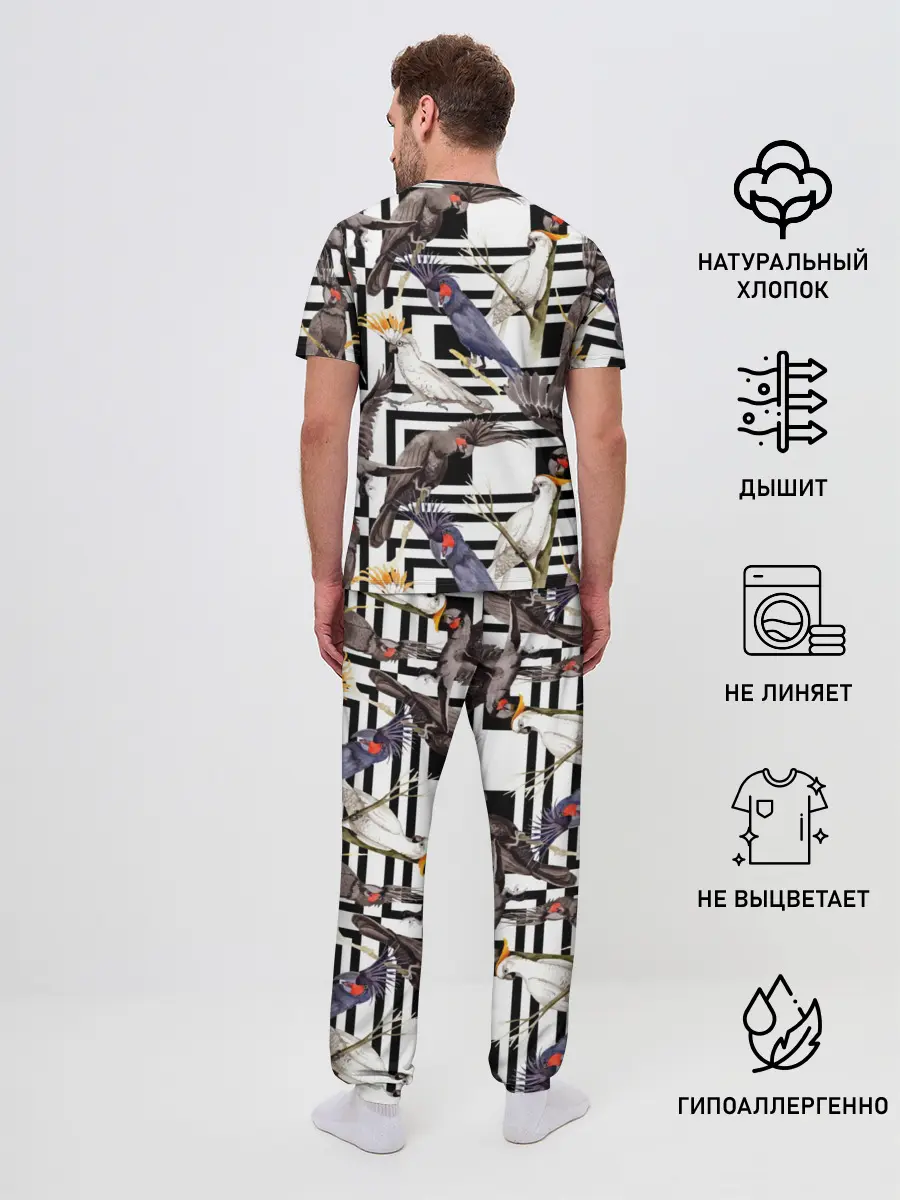 Мужская пижама с брюками / Попугаи какаду