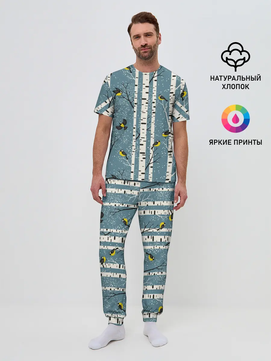 Мужская пижама с брюками / Синички на берёзах