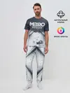Мужская пижама с брюками / METRO: EXODUS