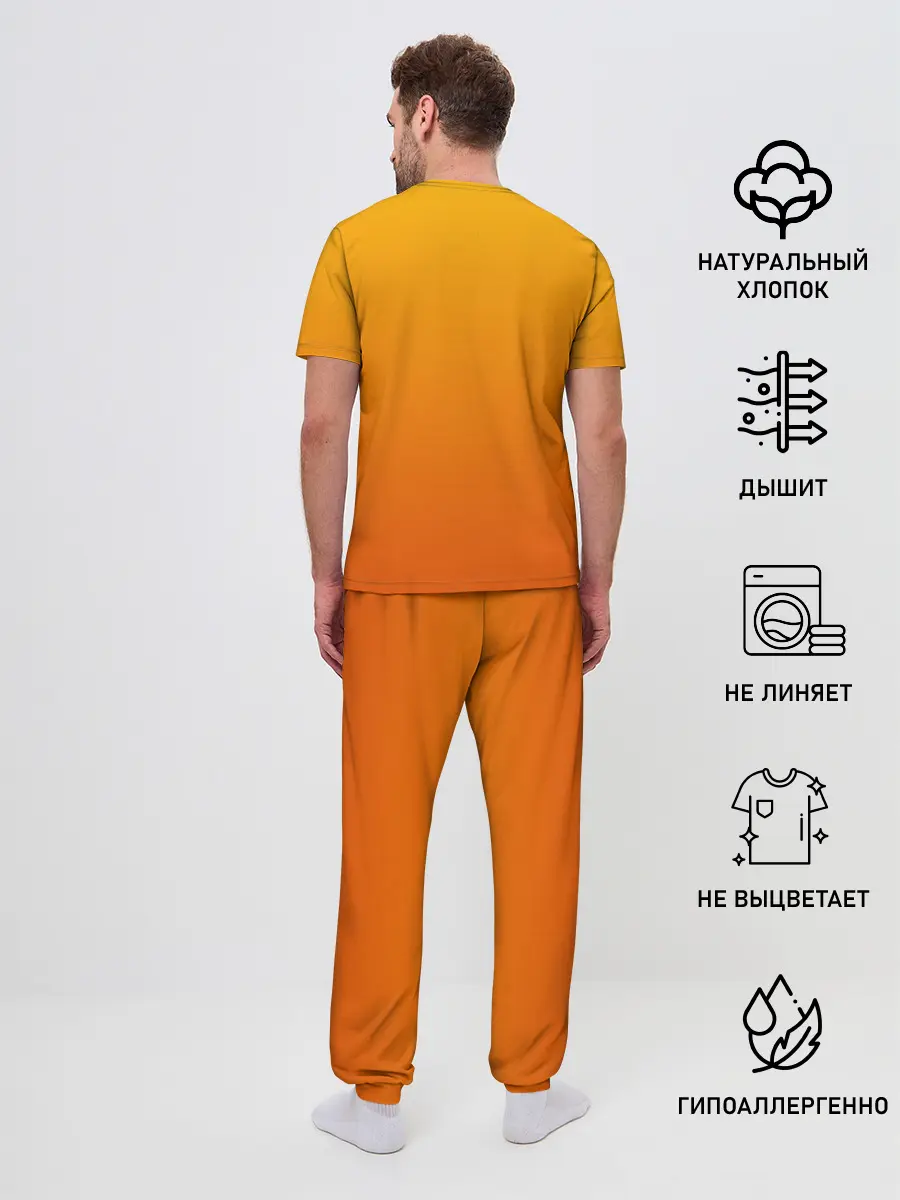 Мужская пижама с брюками / Apex Legends