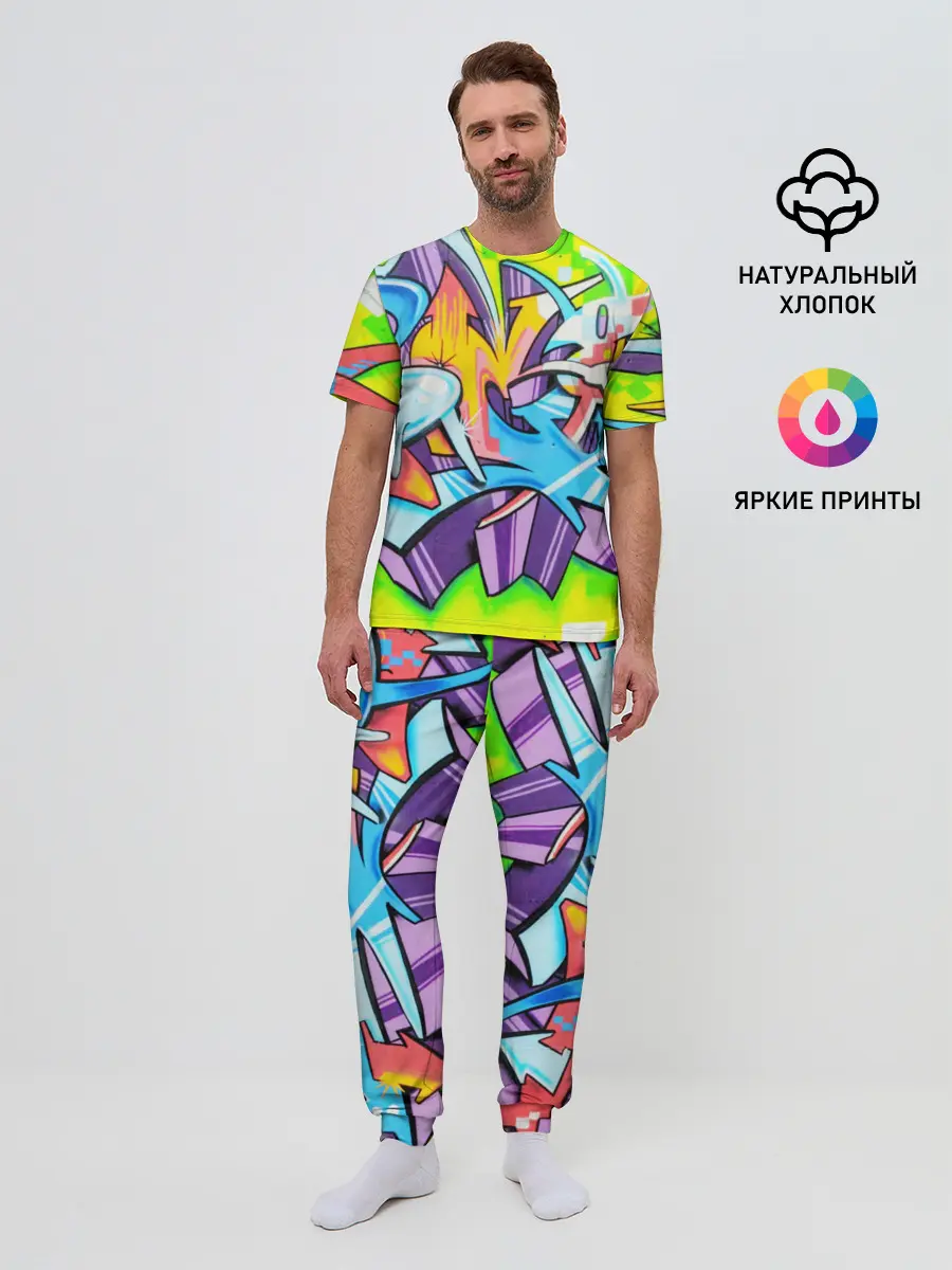 Мужская пижама с брюками / Неоновая кислота