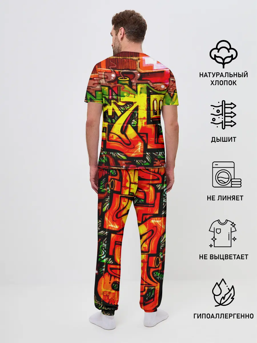 Мужская пижама с брюками / Граффити