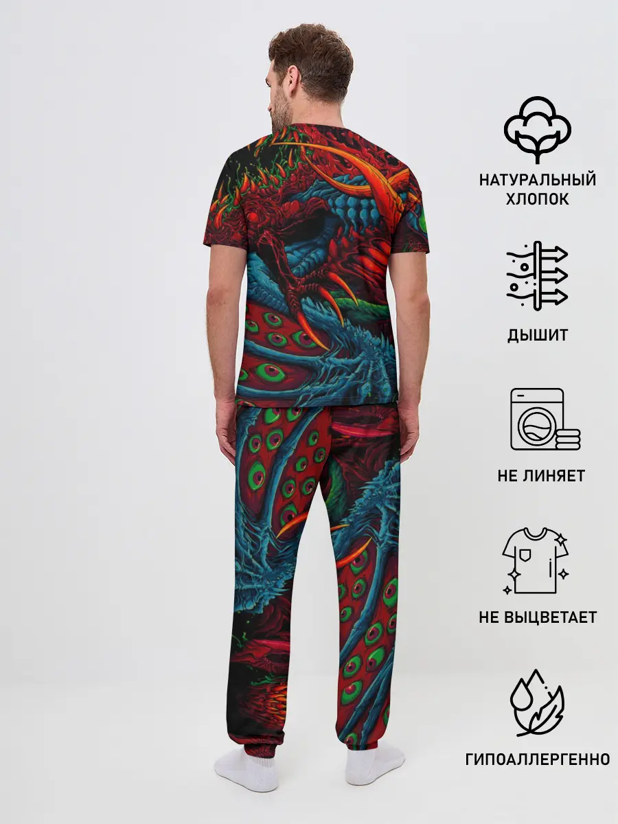 Мужская пижама с брюками / CS GO:HYPER BEAST