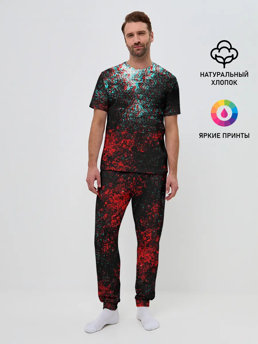 Мужская пижама с брюками / БРЫЗГИ КРАСОК GLITCH
