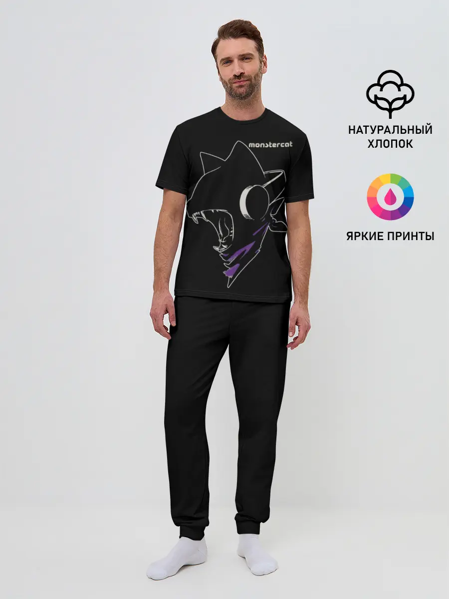 Мужская пижама с брюками / Monstercat