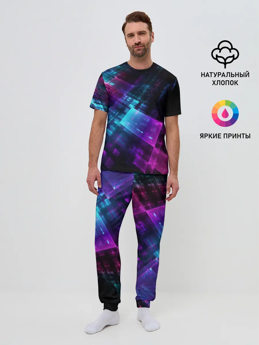 Мужская пижама с брюками / Неоновая абстракция