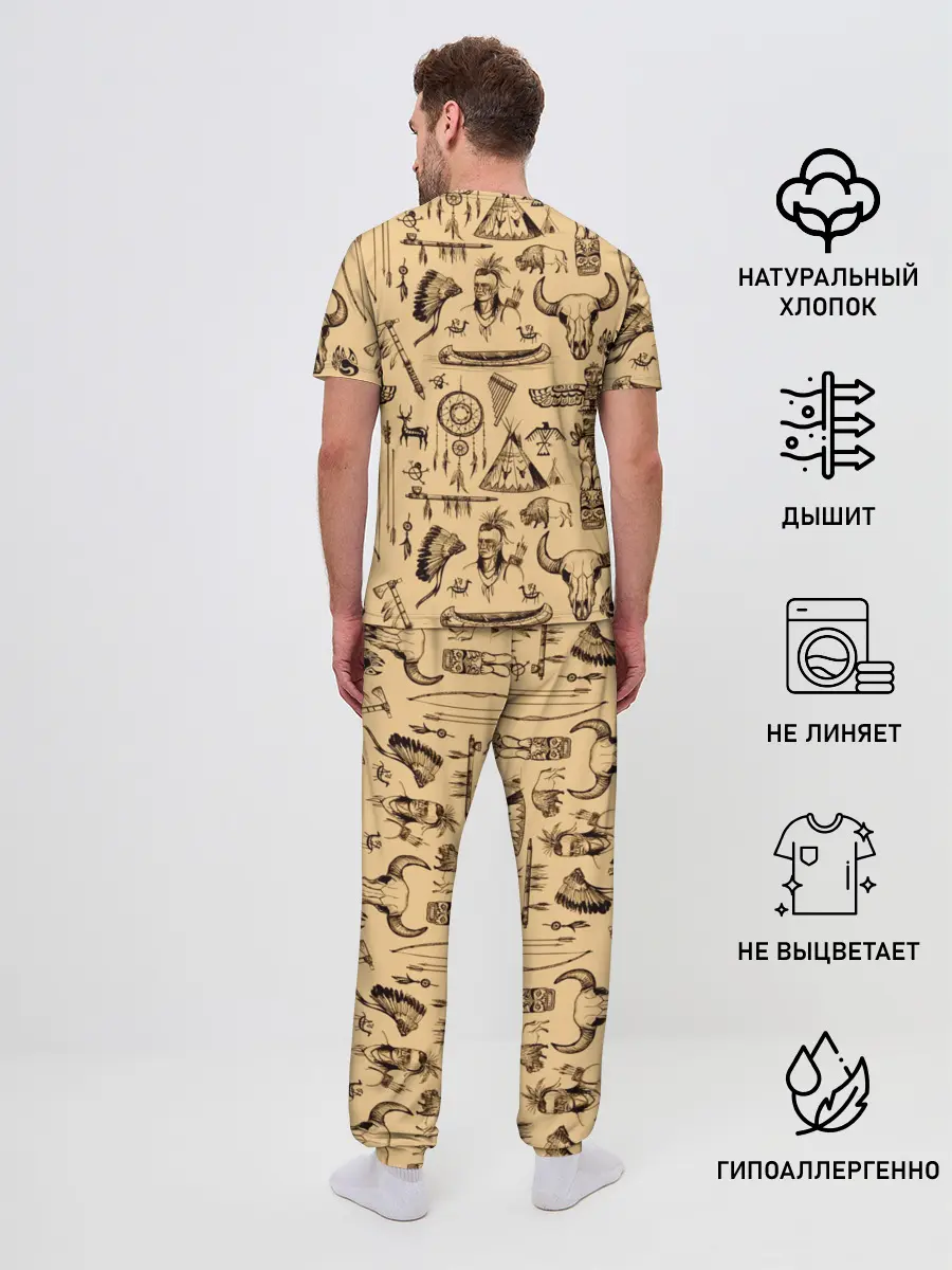Мужская пижама с брюками / Индейский паттерн