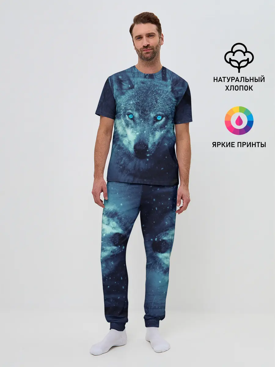 Мужская пижама с брюками / Волк