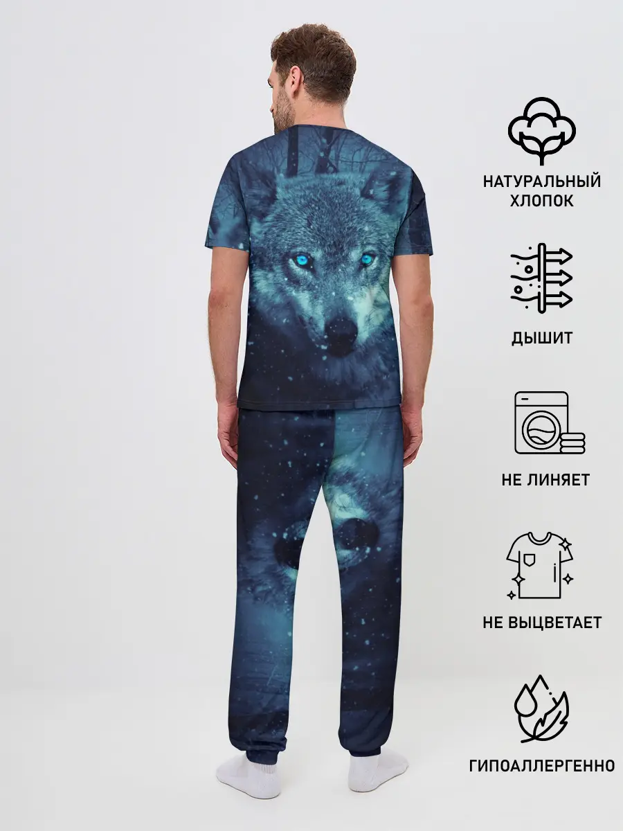 Мужская пижама с брюками / Волк