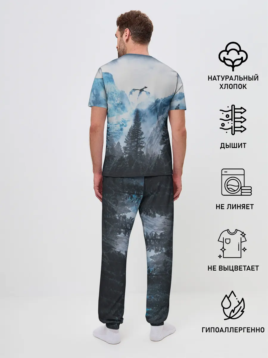 Мужская пижама с брюками / Skyrim