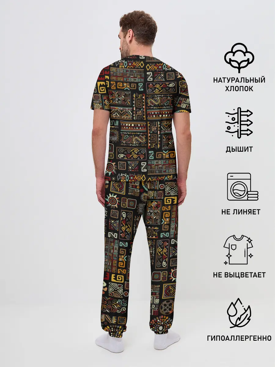 Мужская пижама с брюками / Этнический орнамент