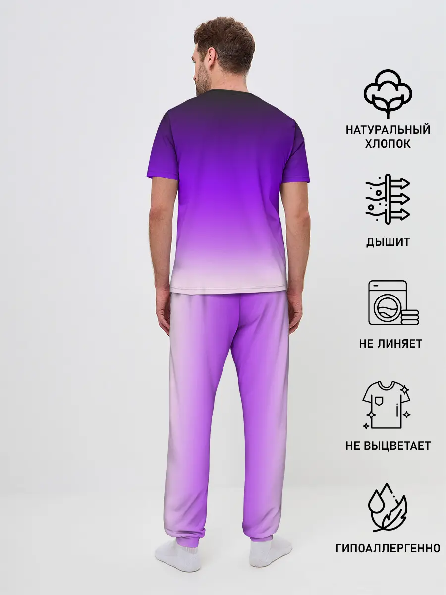 Мужская пижама с брюками / Twitch