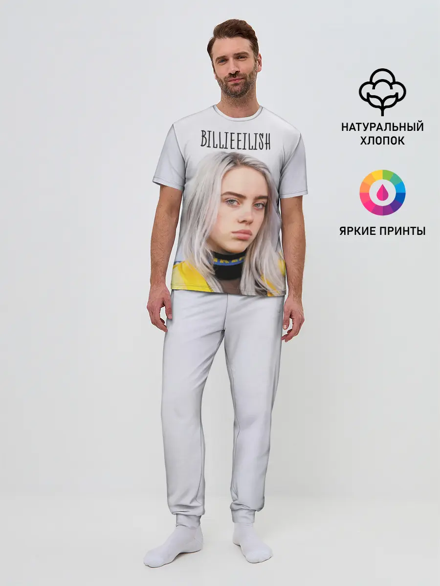 Мужская пижама с брюками / BillieEilish