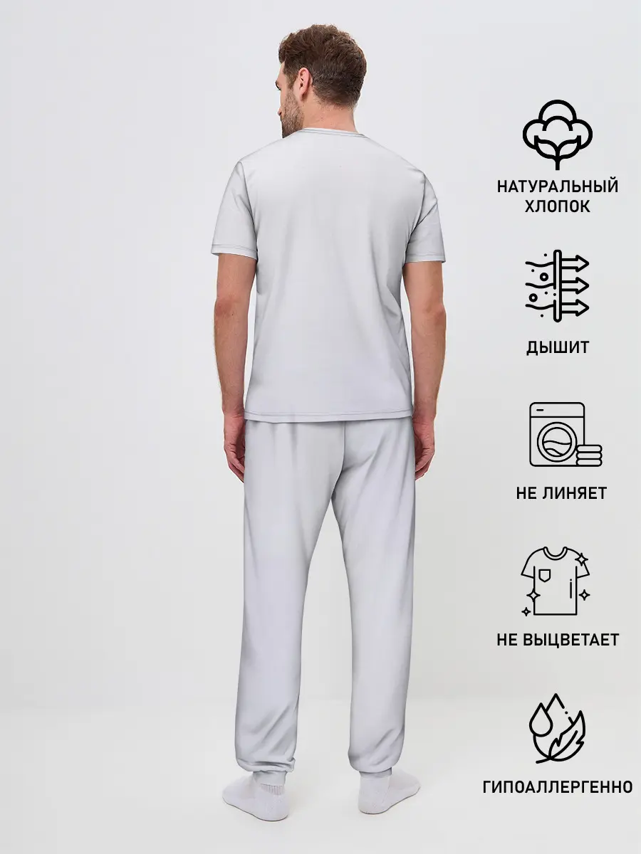 Мужская пижама с брюками / BillieEilish