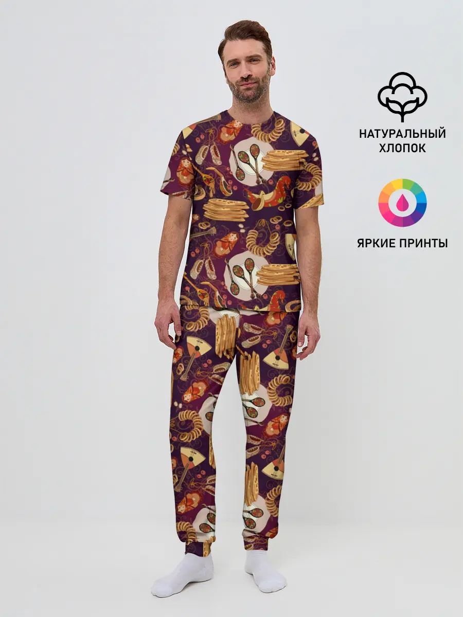 Мужская пижама с брюками / Русские блины