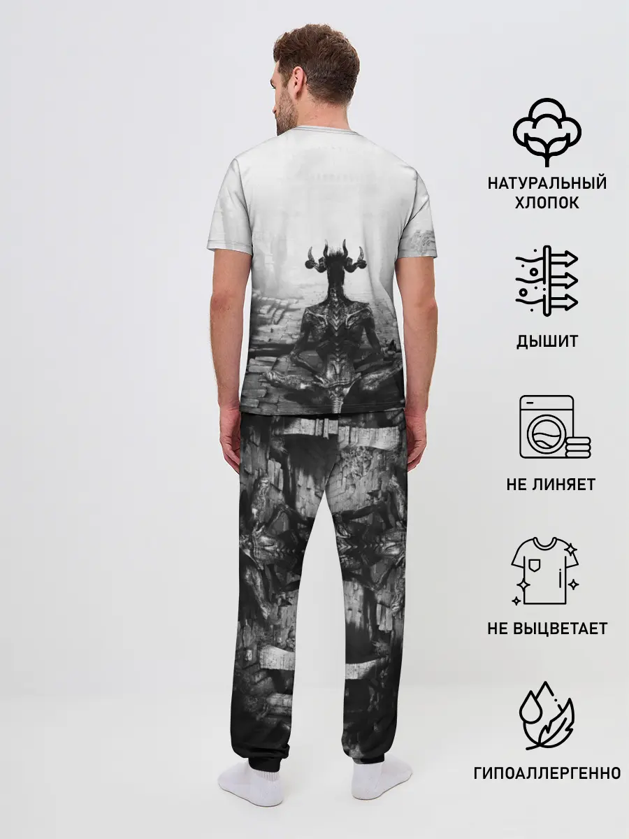 Мужская пижама с брюками / Dark Souls