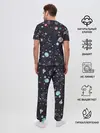 Мужская пижама с брюками / Космос