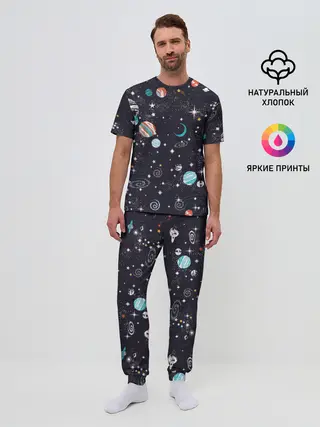 Мужская пижама с брюками / Космос