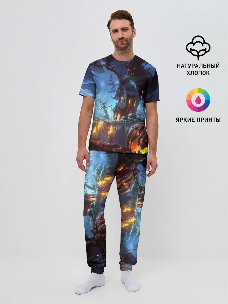 Мужская пижама с брюками / Хэллоуин