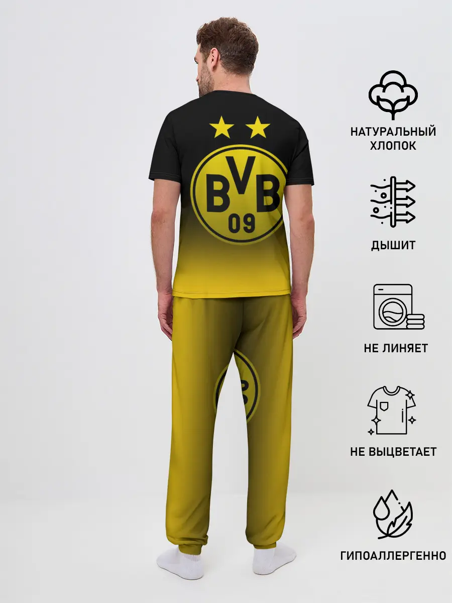 Мужская пижама с брюками / Боруссия Дортмунд