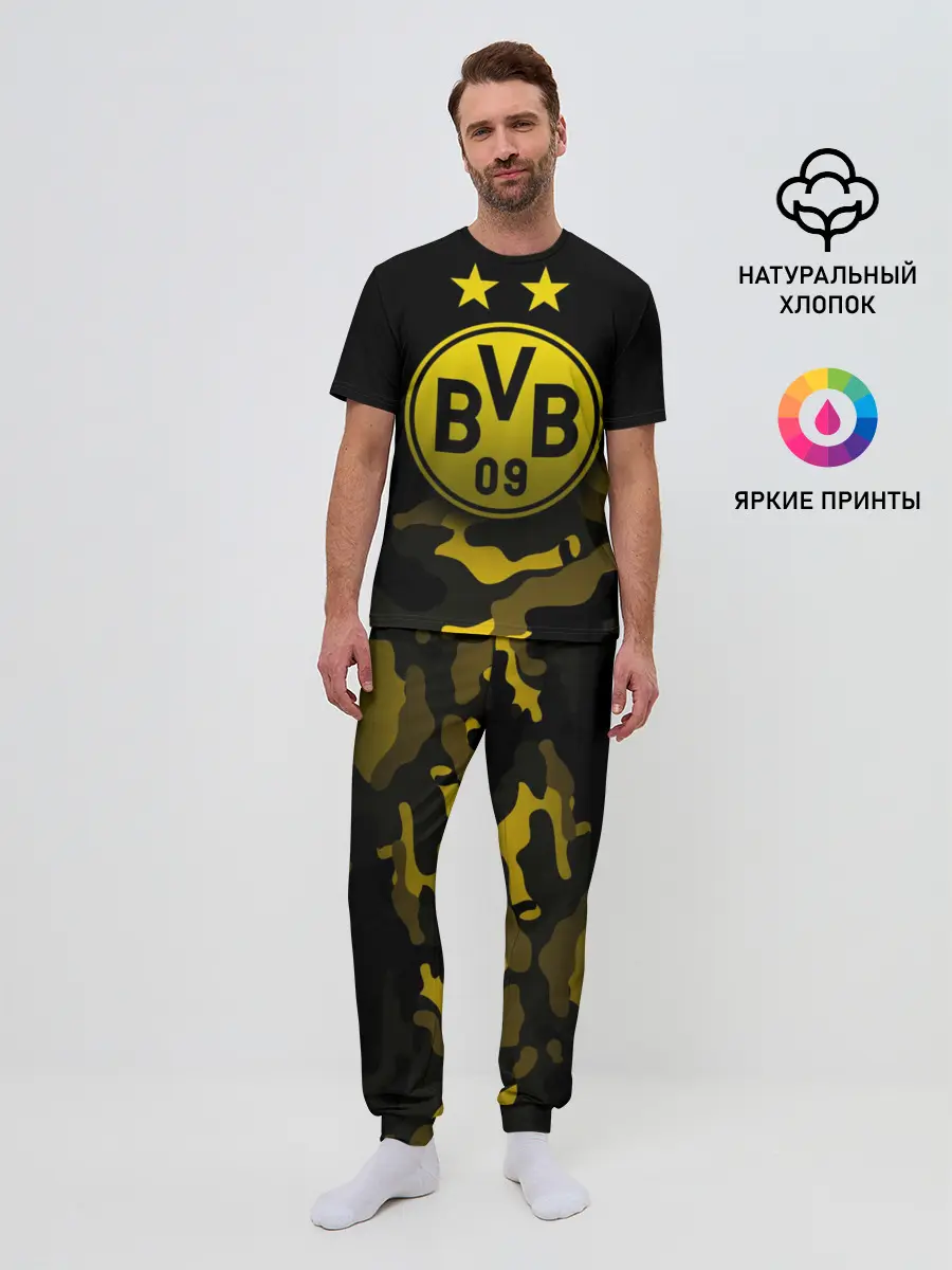 Мужская пижама с брюками / Боруссия Дортмунд