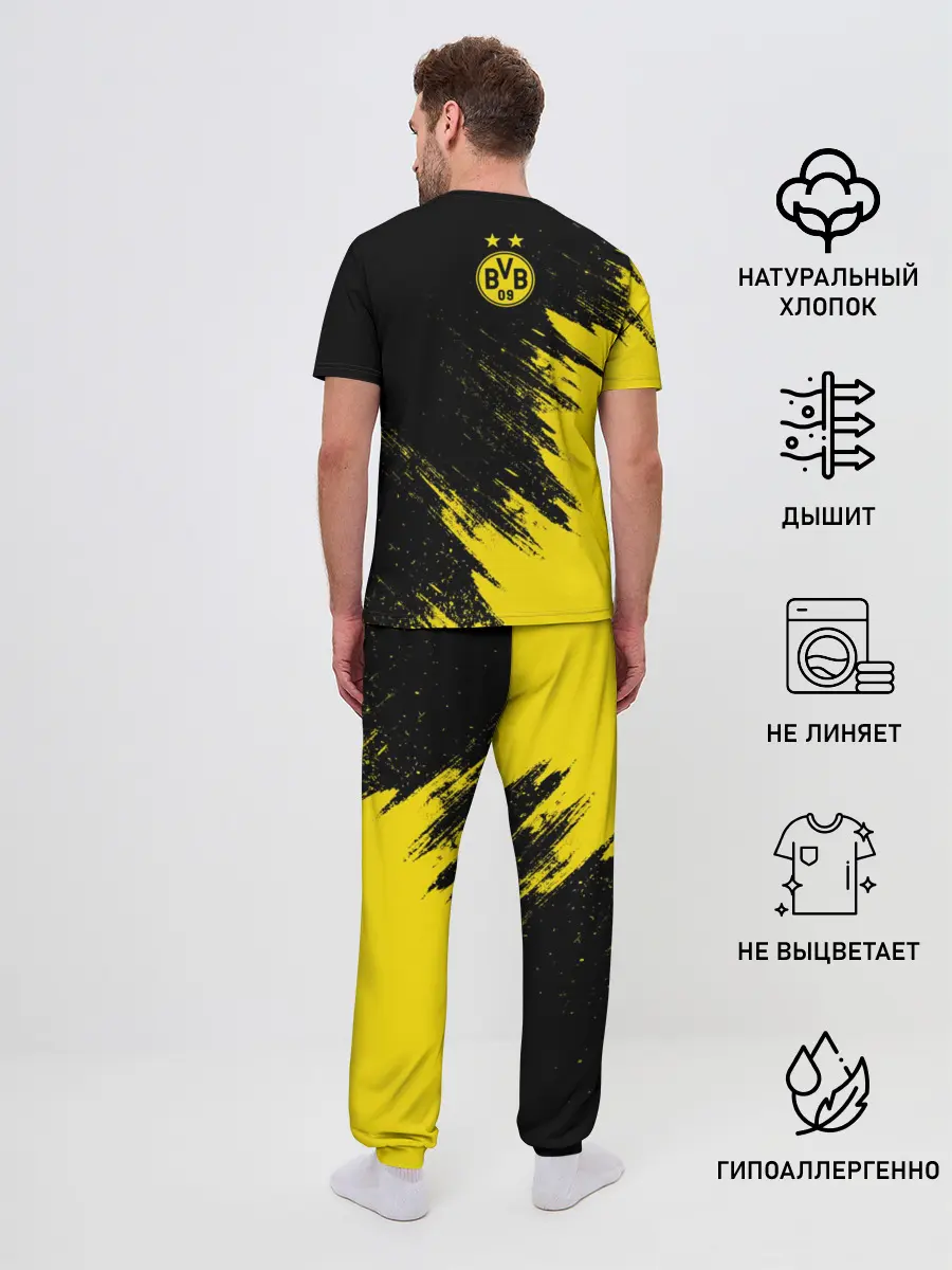 Мужская пижама с брюками / Боруссия Дортмунд