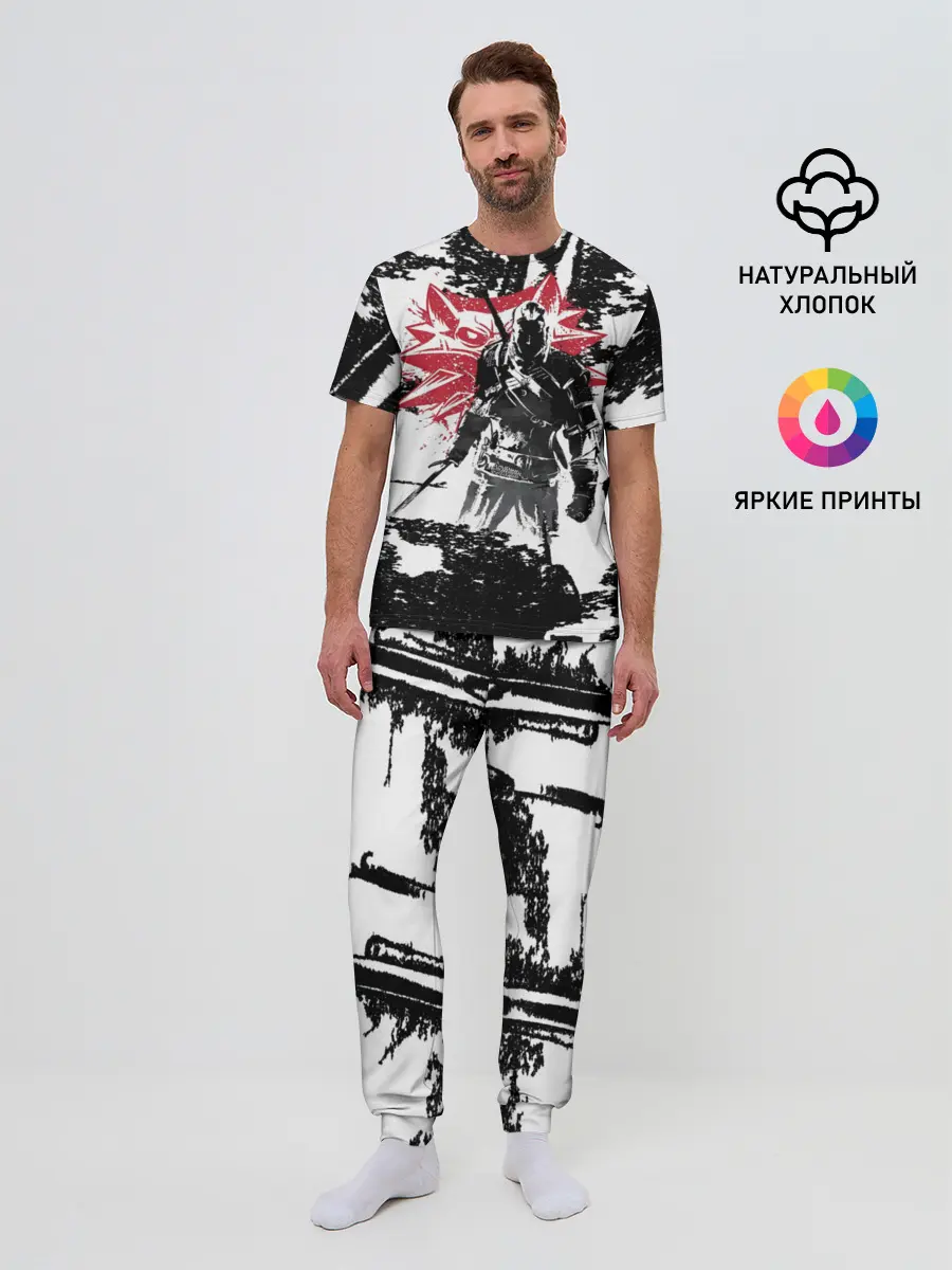 Мужская пижама с брюками / Ведьмак