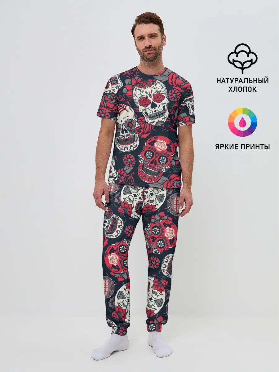 Мужская пижама с брюками / Мексиканские черепа