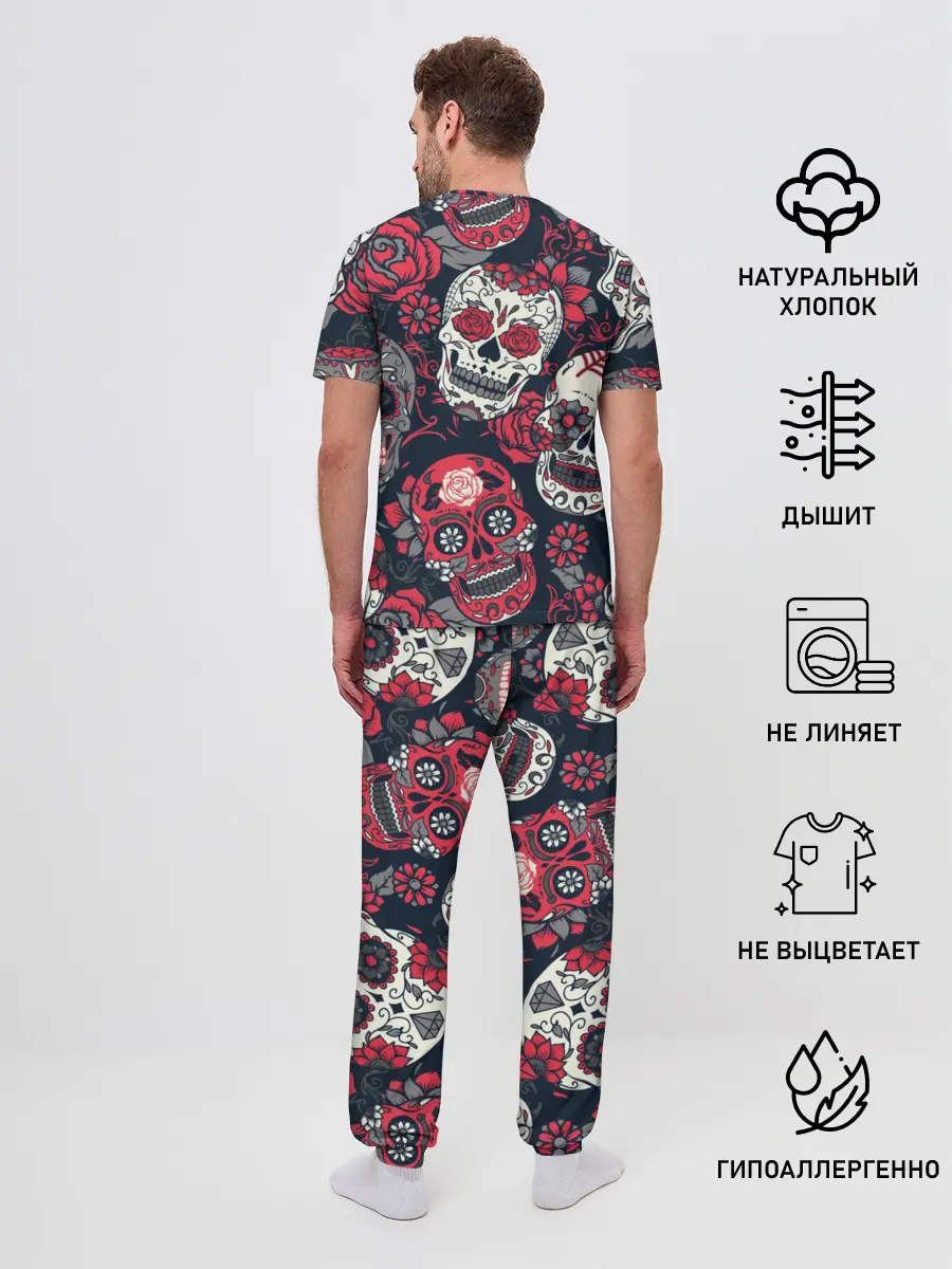 Мужская пижама с брюками / Мексиканские черепа