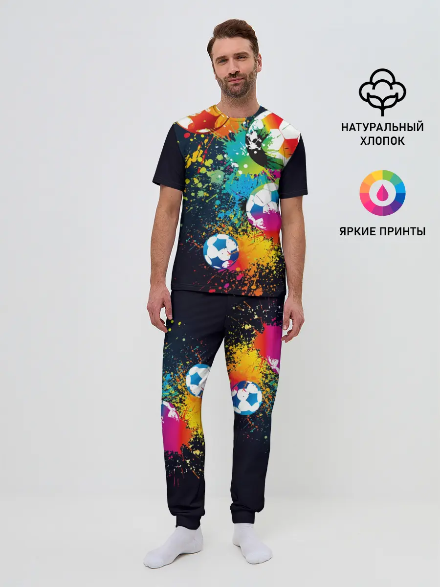 Мужская пижама с брюками / Футбольные мячи