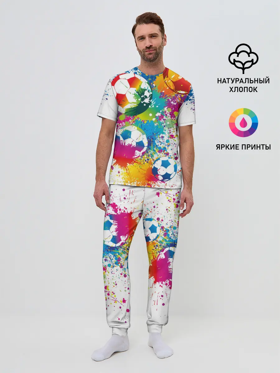Мужская пижама с брюками / Футбольные мячи
