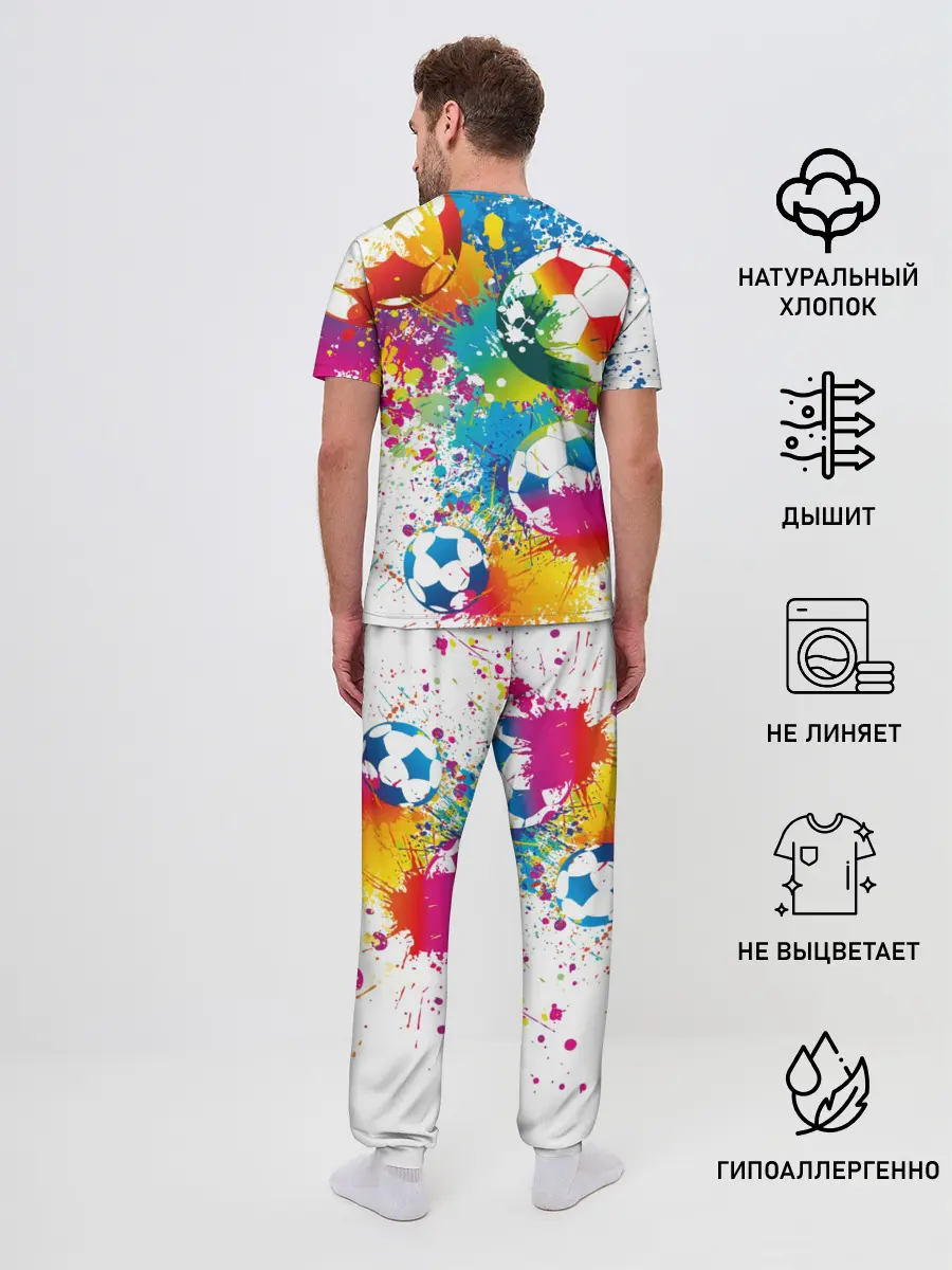 Мужская пижама с брюками / Футбольные мячи