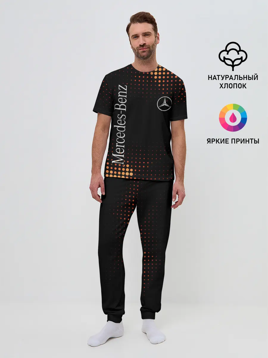 Мужская пижама с брюками / Mercedes
