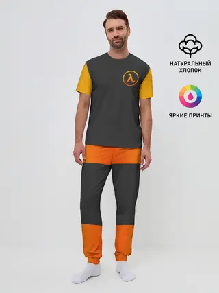 Мужская пижама с брюками / HALF-LIFE