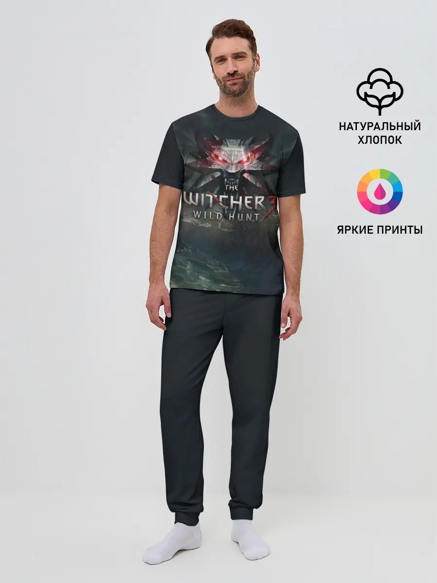 Мужская пижама с брюками / The Witcher 3: Wild Hunt
